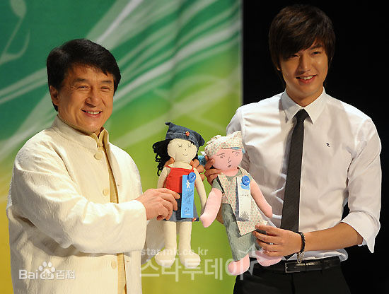 李敏镐（hào）(Lee MinHo、イ ミンホ)公益慈善图册