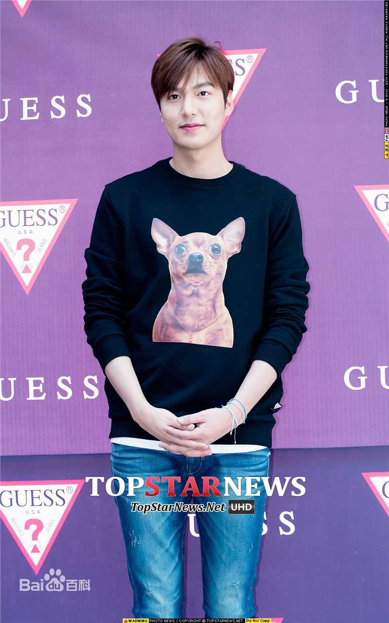 李敏镐（hào）(Lee MinHo、イ ミンホ)公益慈善图册