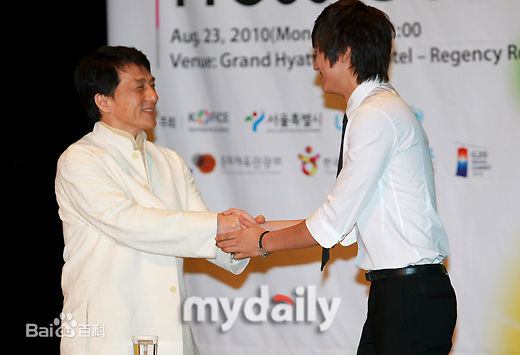 李敏镐（hào）(Lee MinHo、イ ミンホ)公益慈善图册