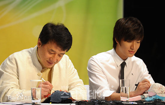 李敏镐（hào）(Lee MinHo、イ ミンホ)公益慈善图册