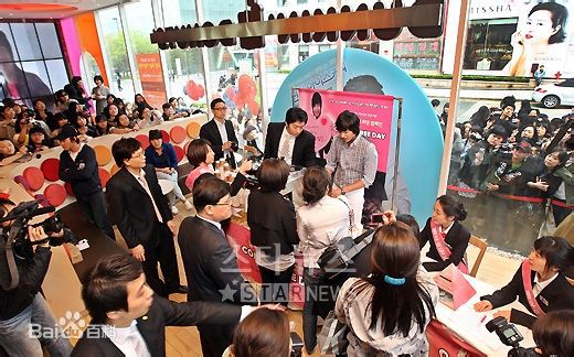 李敏镐（hào）(Lee MinHo、イ ミンホ)公益慈善图册