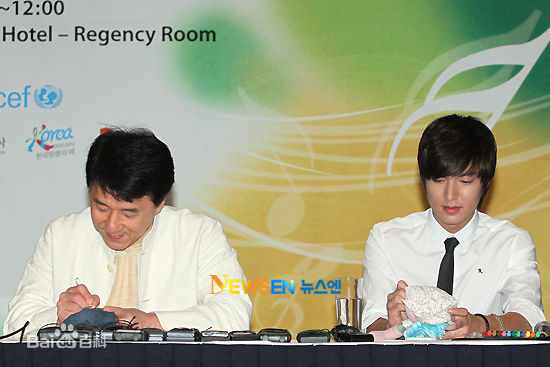 李敏镐（hào）(Lee MinHo、イ ミンホ)公益慈善图册