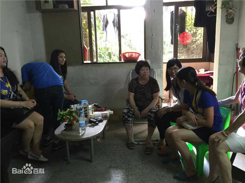 李敏镐（hào）(Lee MinHo、イ ミンホ)公益慈善图册