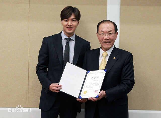 李敏镐（hào）(Lee MinHo、イ ミンホ)荣誉表彰壁纸壁纸