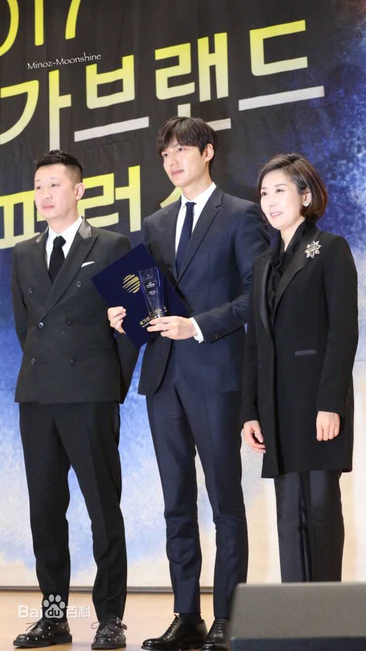 李敏镐（hào）(Lee MinHo、イ ミンホ)荣誉表彰壁纸壁纸