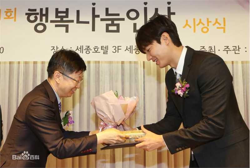 李敏镐（hào）(Lee MinHo、イ ミンホ)荣誉表彰壁纸壁纸