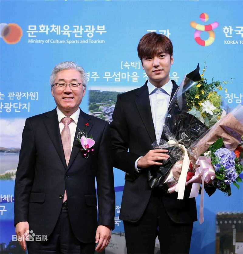 李敏镐（hào）(Lee MinHo、イ ミンホ)荣誉表彰壁纸壁纸