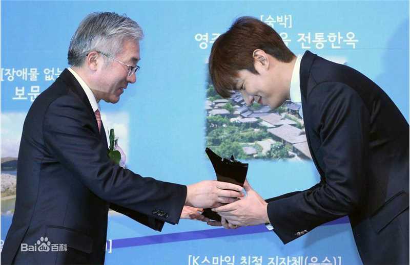 李敏镐（hào）(Lee MinHo、イ ミンホ)荣誉表彰壁纸壁纸