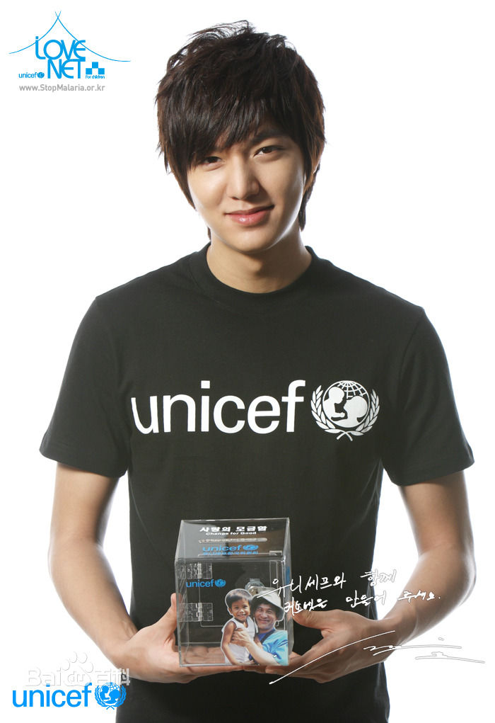 李敏镐（hào）(Lee MinHo、イ ミンホ)宣传大使图片图集