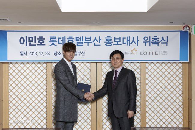 李敏镐（hào）(Lee MinHo、イ ミンホ)宣传大使图片图集