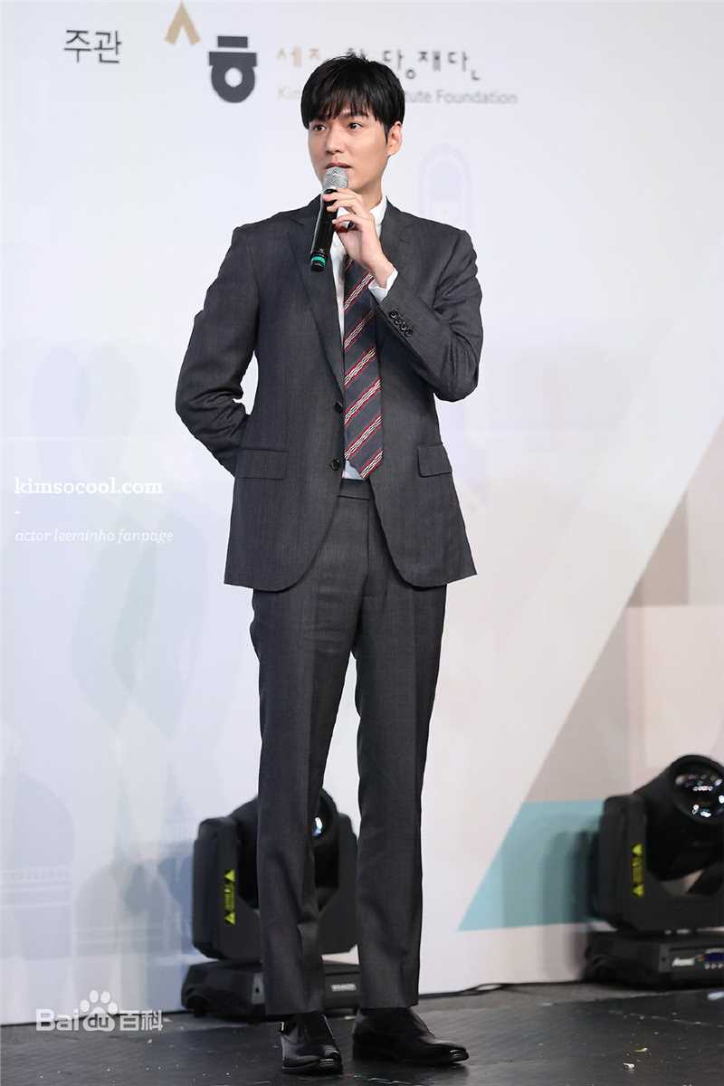 李敏镐（hào）(Lee MinHo、イ ミンホ)宣传大使图片图集