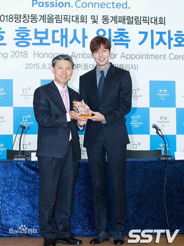 李敏镐（hào）(Lee MinHo、イ ミンホ)宣传大使图片图集