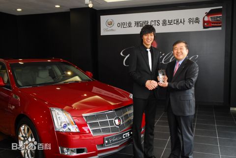 李敏镐（hào）(Lee MinHo、イ ミンホ)宣传大使图片图集