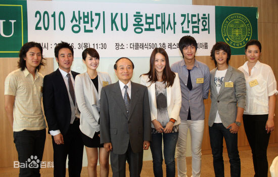 李敏镐（hào）(Lee MinHo、イ ミンホ)宣传大使图片图集