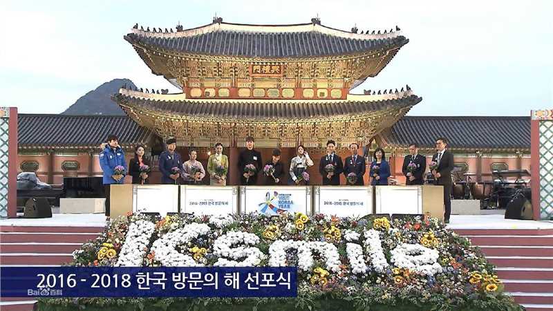 李敏镐（hào）(Lee MinHo、イ ミンホ)宣传大使图片图集