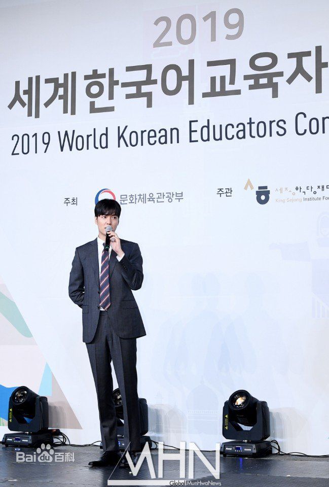 李敏镐（hào）(Lee MinHo、イ ミンホ)宣传大使图片图集