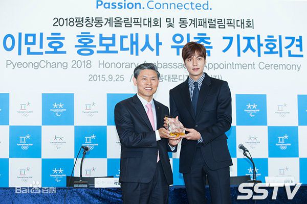 李敏镐（hào）(Lee MinHo、イ ミンホ)宣传大使图片图集