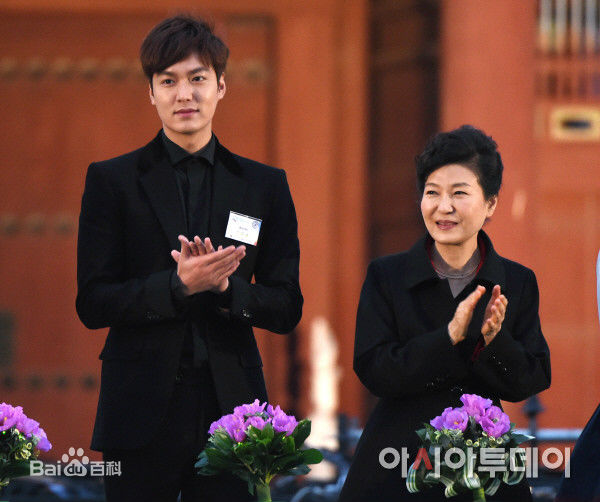 李敏镐（hào）(Lee MinHo、イ ミンホ)宣传大使图片图集