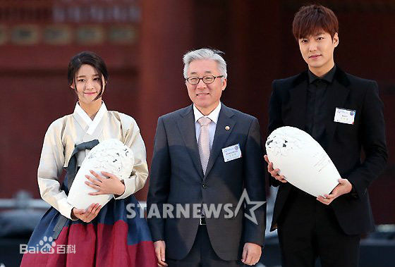 李敏镐（hào）(Lee MinHo、イ ミンホ)宣传大使图片图集