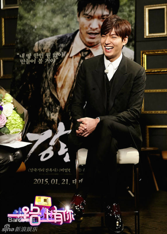 李敏镐（hào）(Lee MinHo、イ ミンホ)一路上有你图册