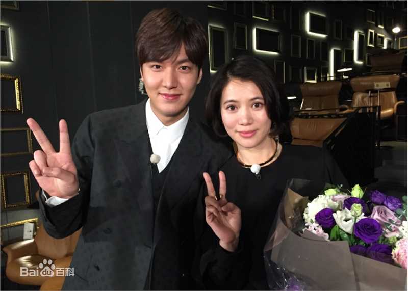 李敏镐（hào）(Lee MinHo、イ ミンホ)一路上有你图册