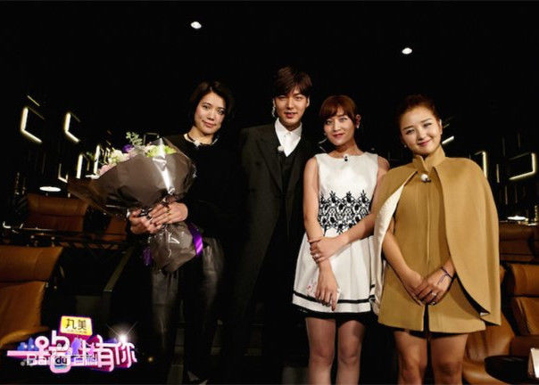 李敏镐（hào）(Lee MinHo、イ ミンホ)一路上有你图册