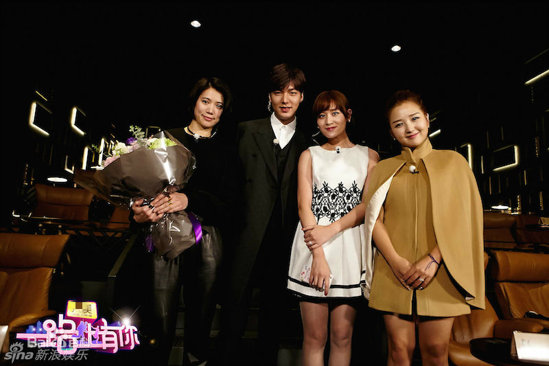 李敏镐（hào）(Lee MinHo、イ ミンホ)一路上有你图册