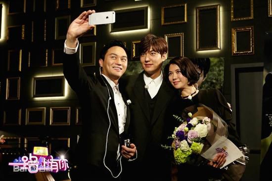 李敏镐（hào）(Lee MinHo、イ ミンホ)一路上有你图册