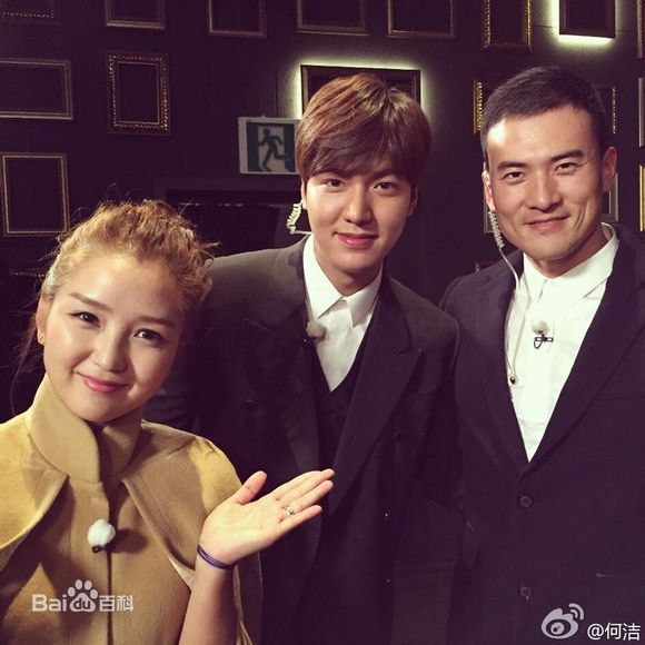 李敏镐（hào）(Lee MinHo、イ ミンホ)一路上有你图册