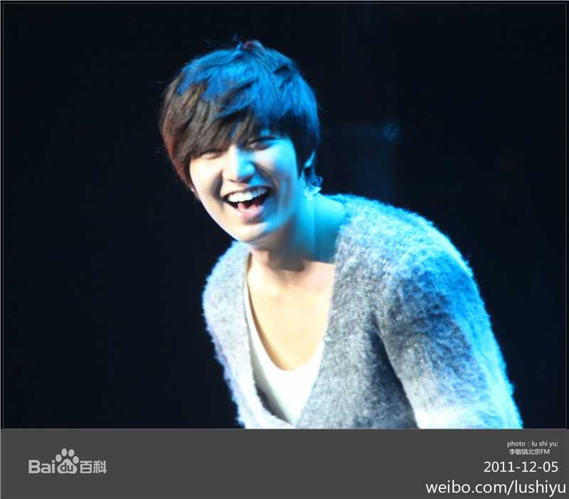 李敏镐（hào）(Lee MinHo、イ ミンホ)2011中国北京上海FM素颜照相册