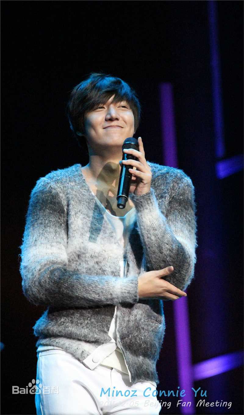 李敏镐（hào）(Lee MinHo、イ ミンホ)2011中国北京上海FM素颜照相册