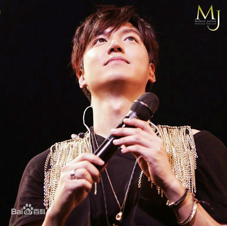 李敏镐（hào）(Lee MinHo、イ ミンホ)2014~2015 世界巡回演唱会生活照相册