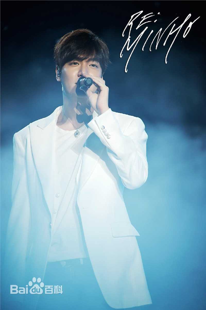 李敏镐（hào）(Lee MinHo、イ ミンホ)2014~2015 世界巡回演唱会生活照相册