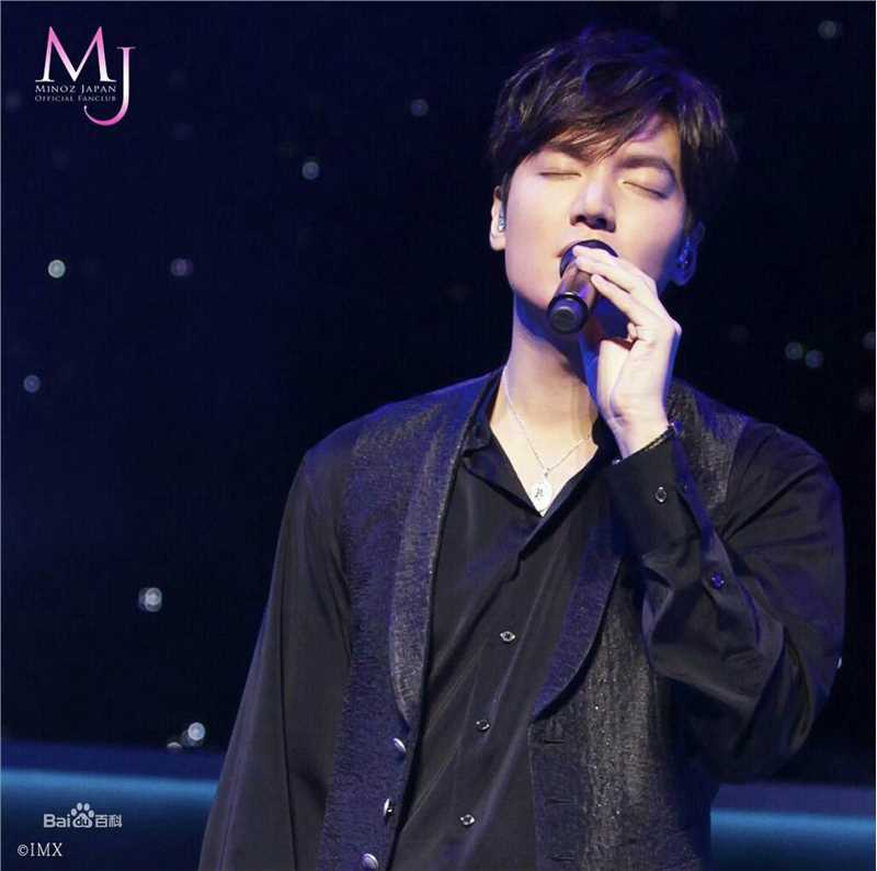 李敏镐（hào）(Lee MinHo、イ ミンホ)2014~2015 世界巡回演唱会生活照相册