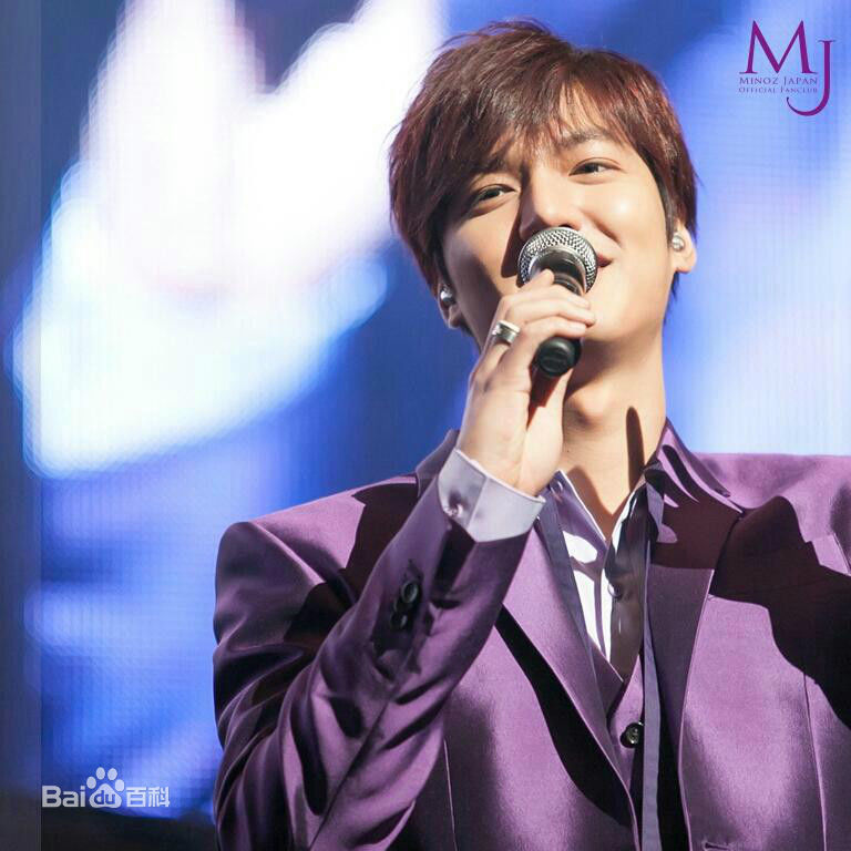 李敏镐（hào）(Lee MinHo、イ ミンホ)2014~2015 世界巡回演唱会生活照相册