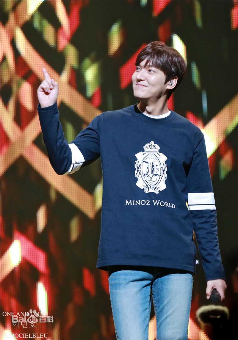 李敏镐（hào）(Lee MinHo、イ ミンホ)2016 Minoz World 谈话演唱会壁纸壁纸
