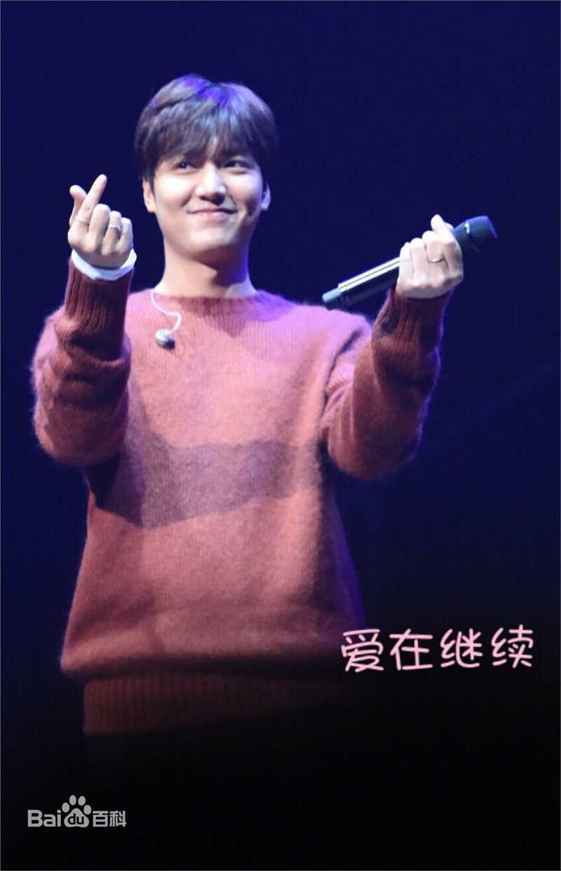 李敏镐（hào）(Lee MinHo、イ ミンホ)2016 Minoz World 谈话演唱会壁纸壁纸