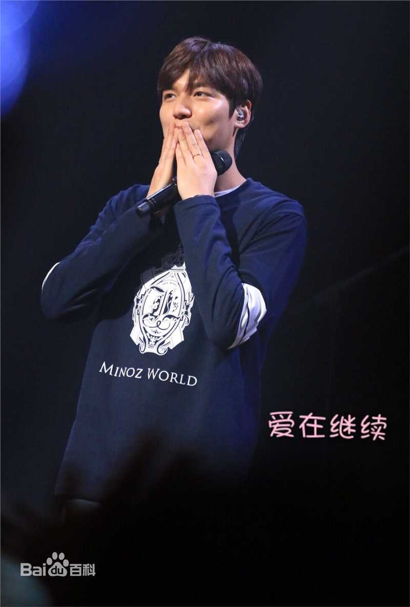 李敏镐（hào）(Lee MinHo、イ ミンホ)2016 Minoz World 谈话演唱会壁纸壁纸