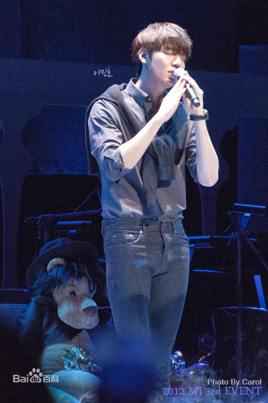 李敏镐（hào）(Lee MinHo、イ ミンホ)其他show concert壁纸壁纸