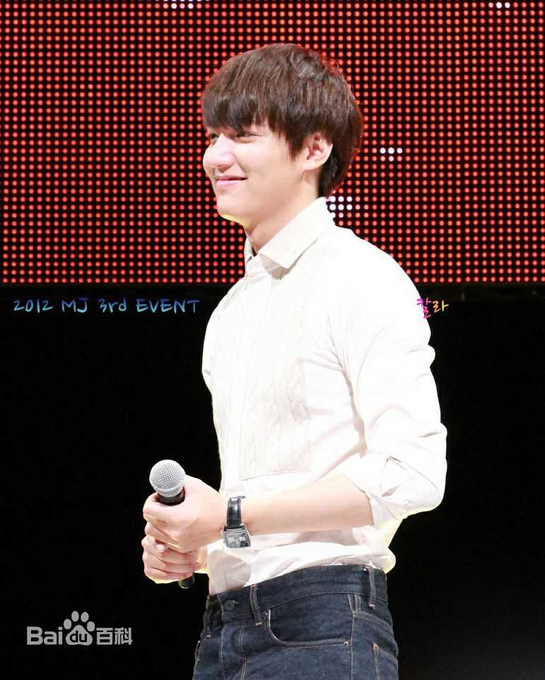 李敏镐（hào）(Lee MinHo、イ ミンホ)其他show concert壁纸壁纸