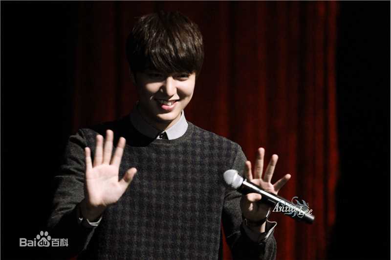 李敏镐（hào）(Lee MinHo、イ ミンホ)其他show concert壁纸壁纸