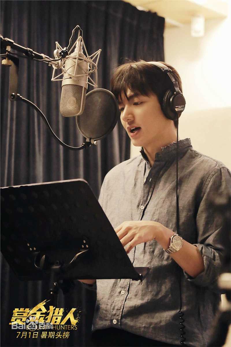 李敏镐（hào）(Lee MinHo、イ ミンホ)赏金猎人性感图片图集