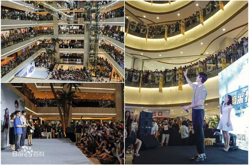 李敏镐（hào）(Lee MinHo、イ ミンホ)赏金猎人性感图片图集