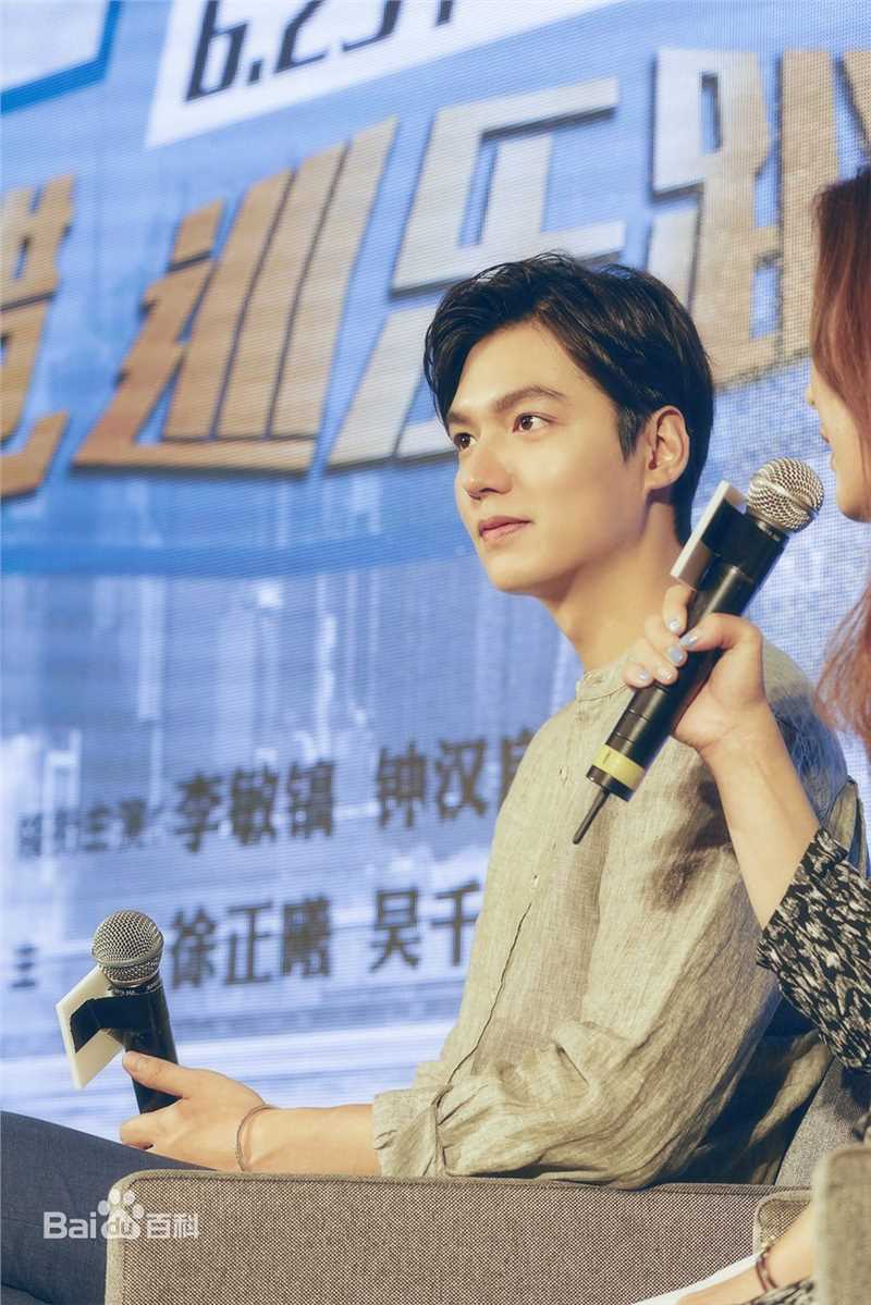 李敏镐（hào）(Lee MinHo、イ ミンホ)赏金猎人性感图片图集