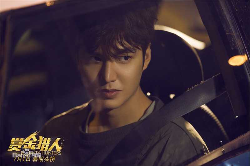 李敏镐（hào）(Lee MinHo、イ ミンホ)赏金猎人性感图片图集