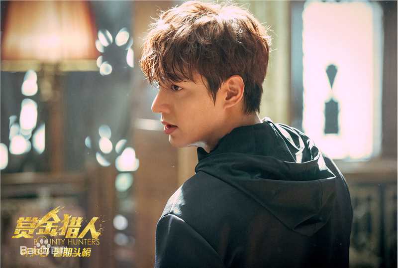 李敏镐（hào）(Lee MinHo、イ ミンホ)赏金猎人性感图片图集