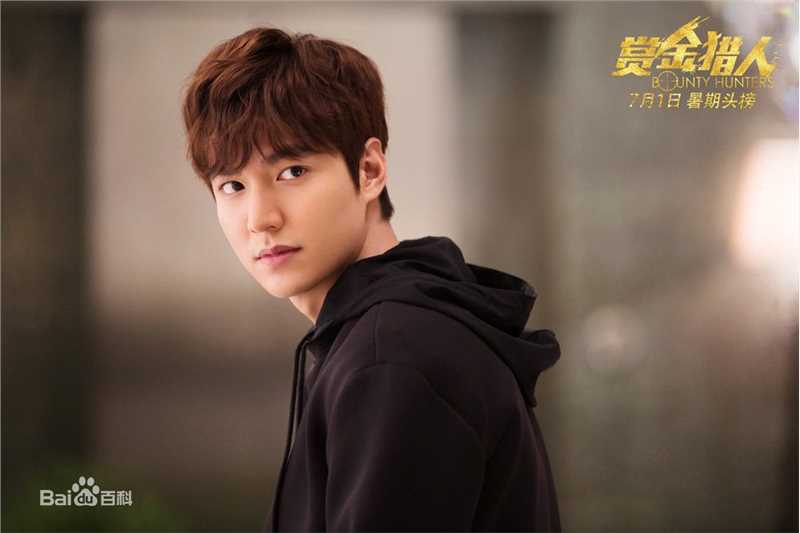 李敏镐（hào）(Lee MinHo、イ ミンホ)赏金猎人性感图片图集