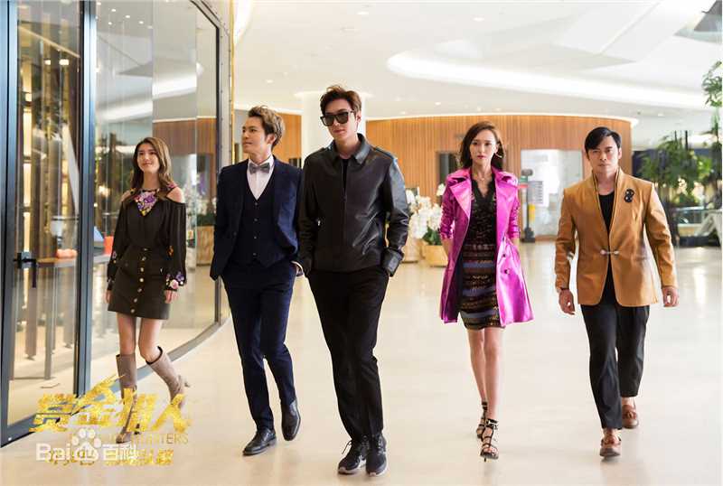 李敏镐（hào）(Lee MinHo、イ ミンホ)赏金猎人性感图片图集