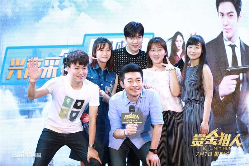 李敏镐（hào）(Lee MinHo、イ ミンホ)赏金猎人性感图片图集