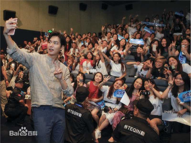 李敏镐（hào）(Lee MinHo、イ ミンホ)赏金猎人性感图片图集